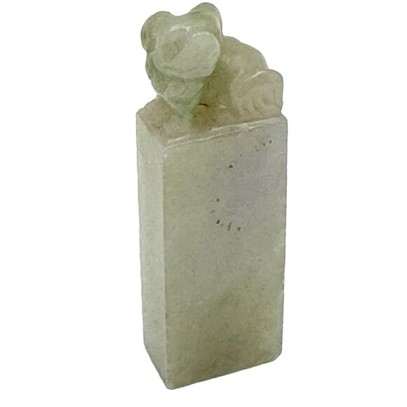 Chinese Jade Stone Seal Carving of a Foo Dog Vintage - Picture 1 of 7